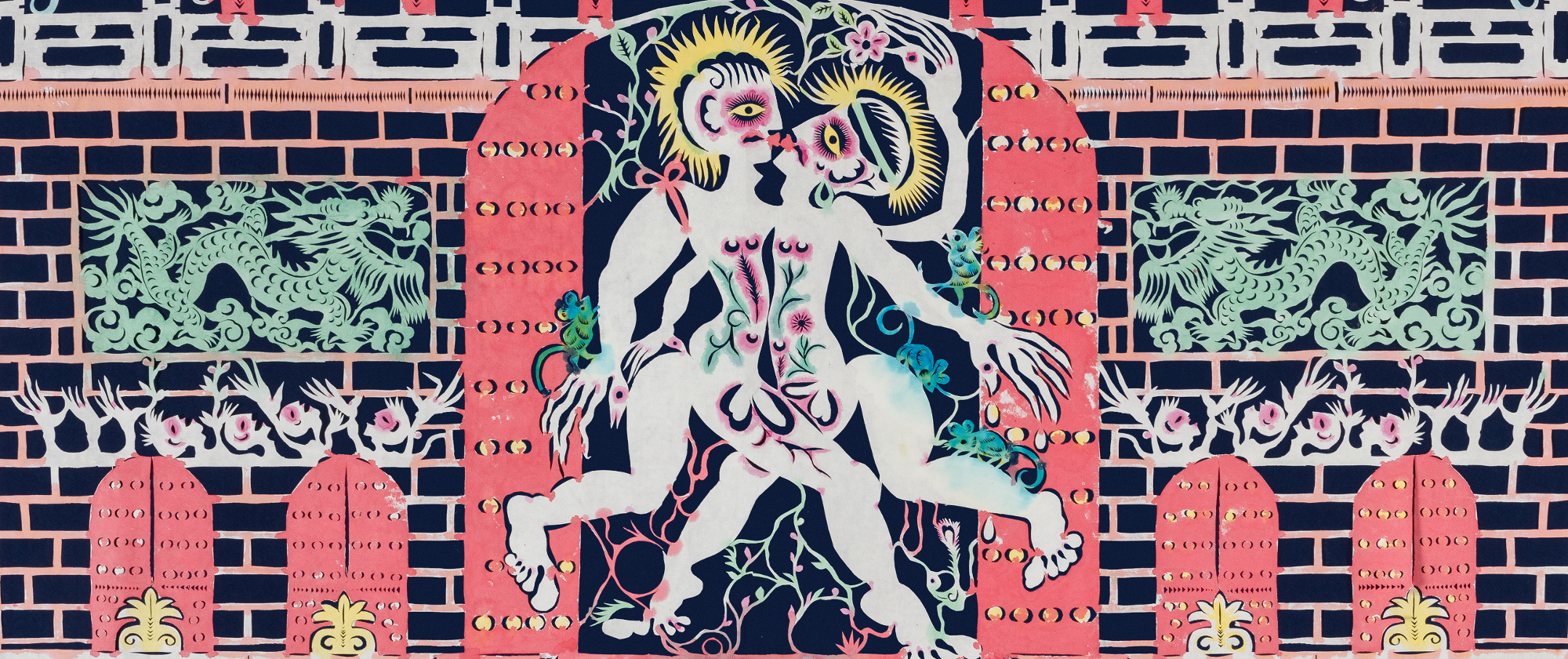 Gate (Tiananmen) 门 (天安门), 2016