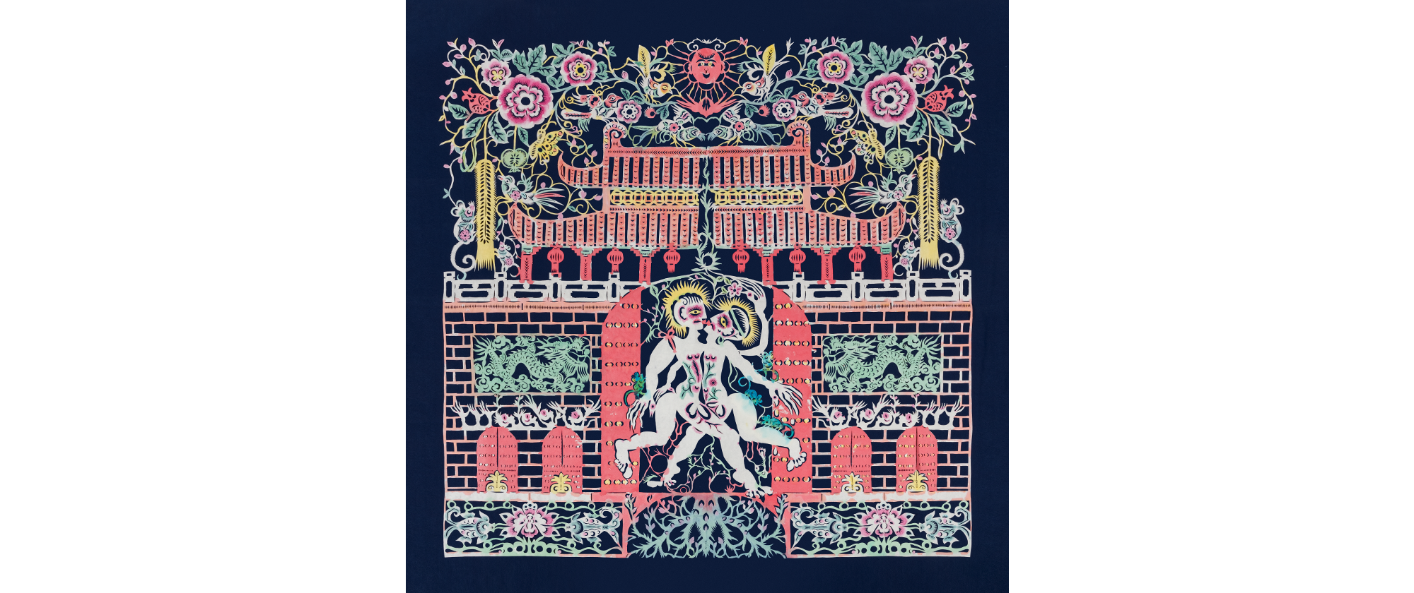 Gate (Tiananmen) 门 (天安门), 2016