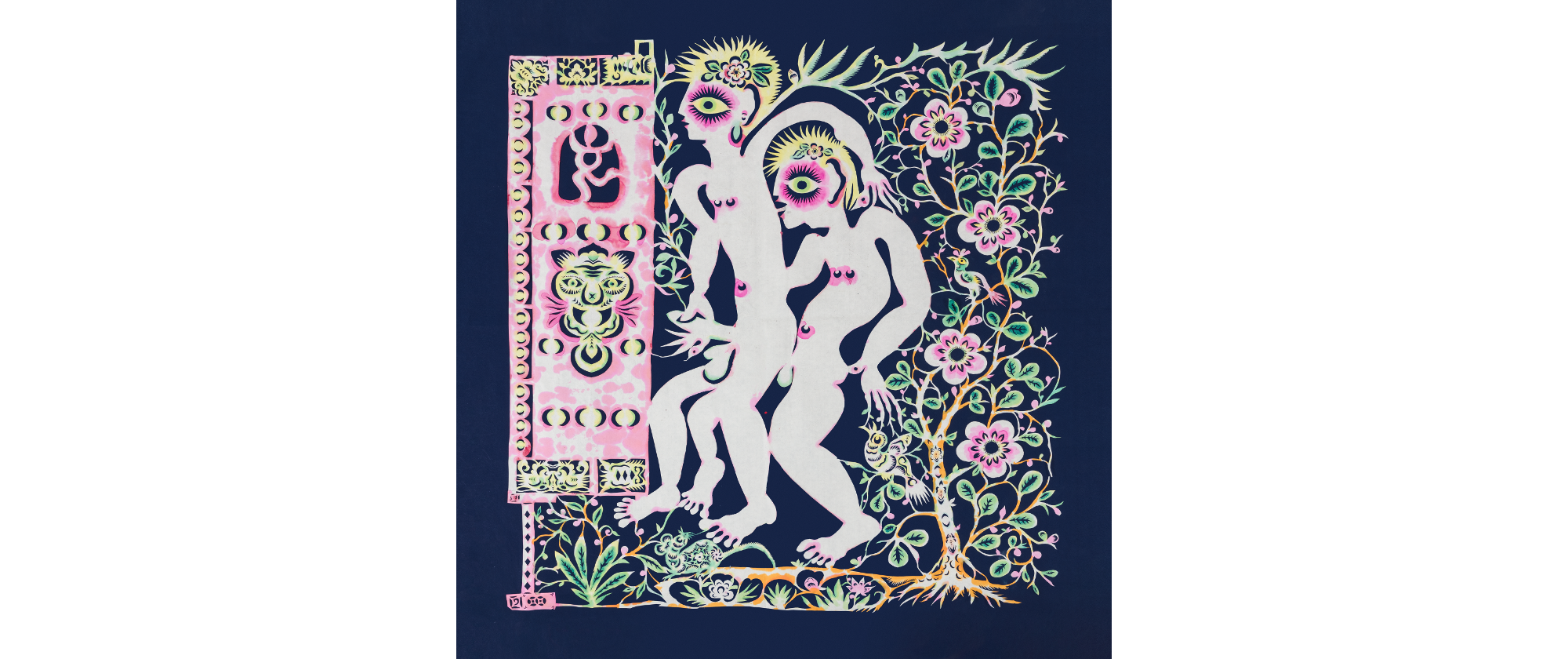 Gate 门, 1992