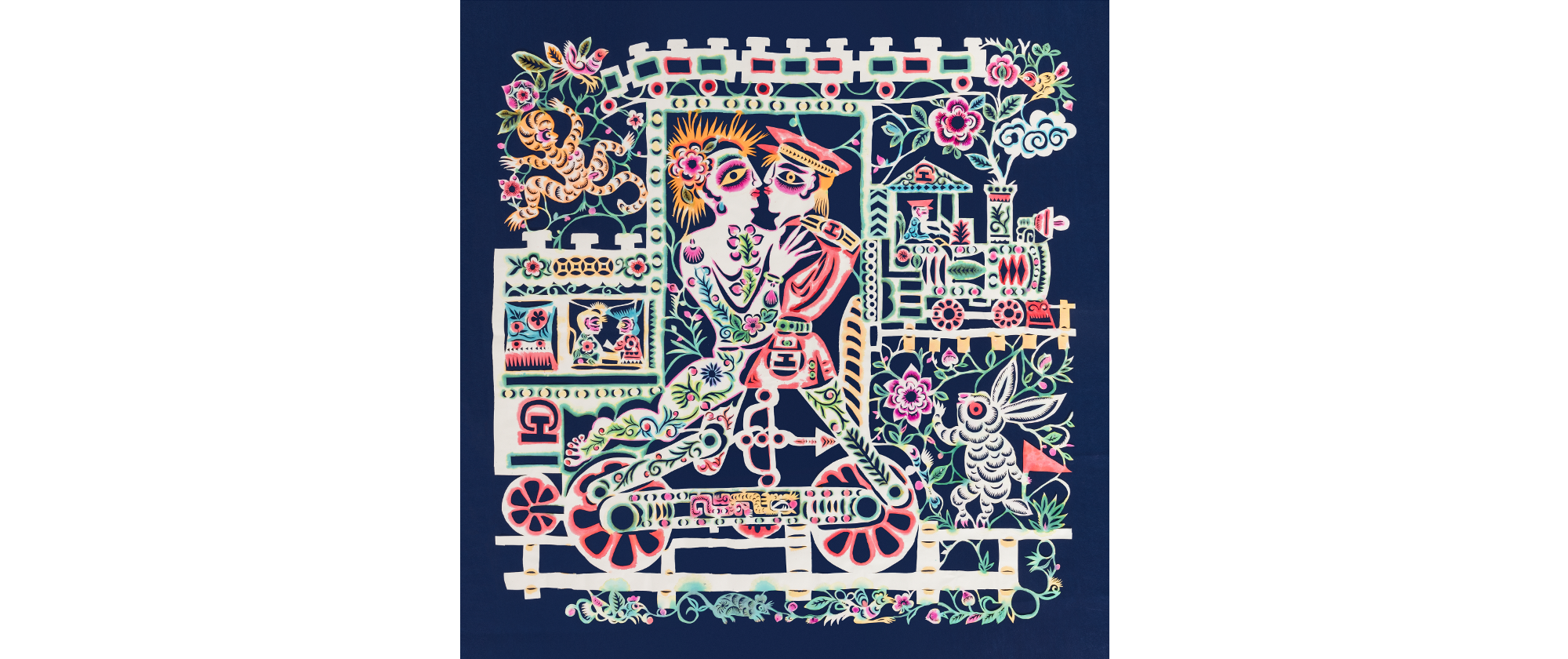 Car (Train) 车 (火车), 1985