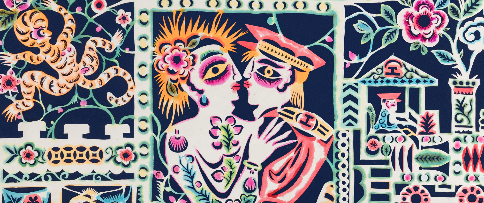 Car (Train) 车 (火车), 1985