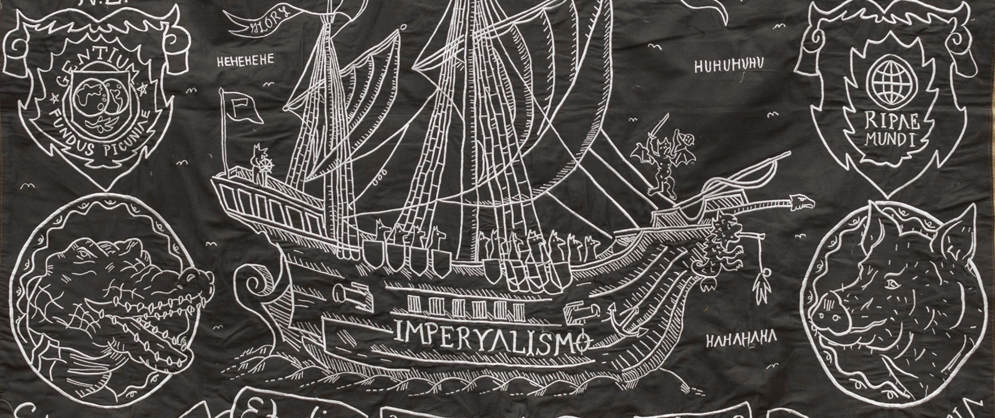 Et Dies Tuus Non Est Inferno, 2018