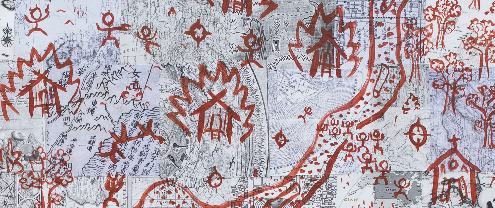 Frontiers of Struggle 02, 2019