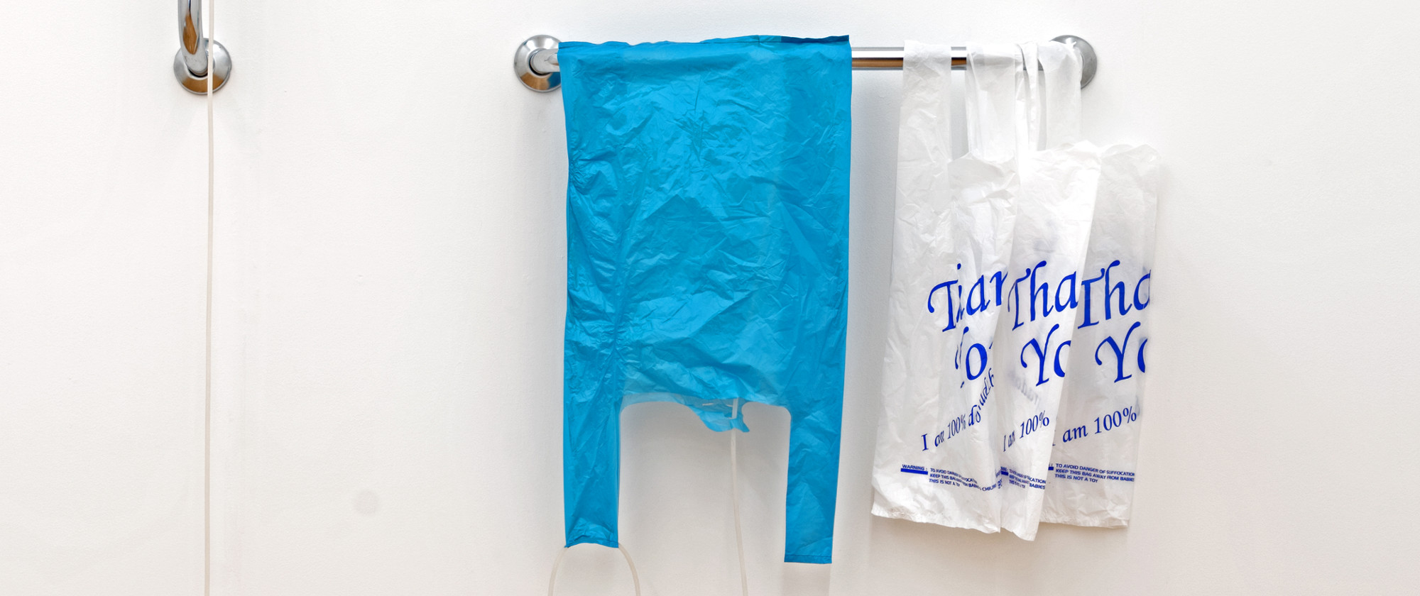 Compartment Syndrome (hanging in there),  2017