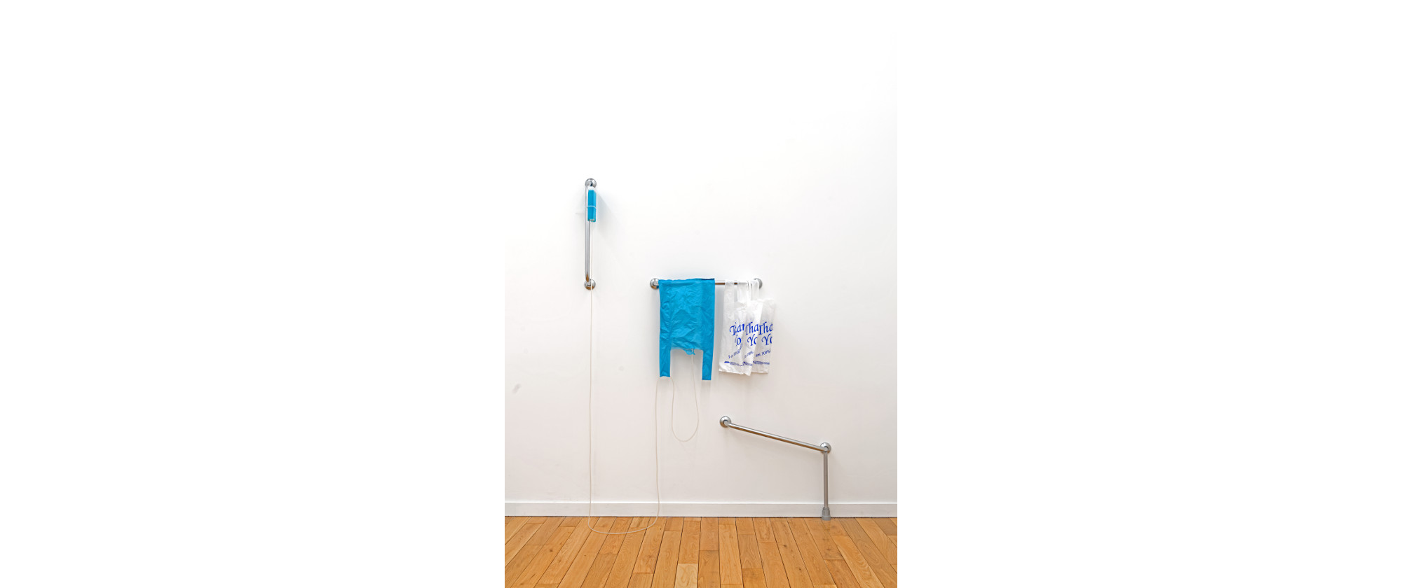 Compartment Syndrome (hanging in there),  2017