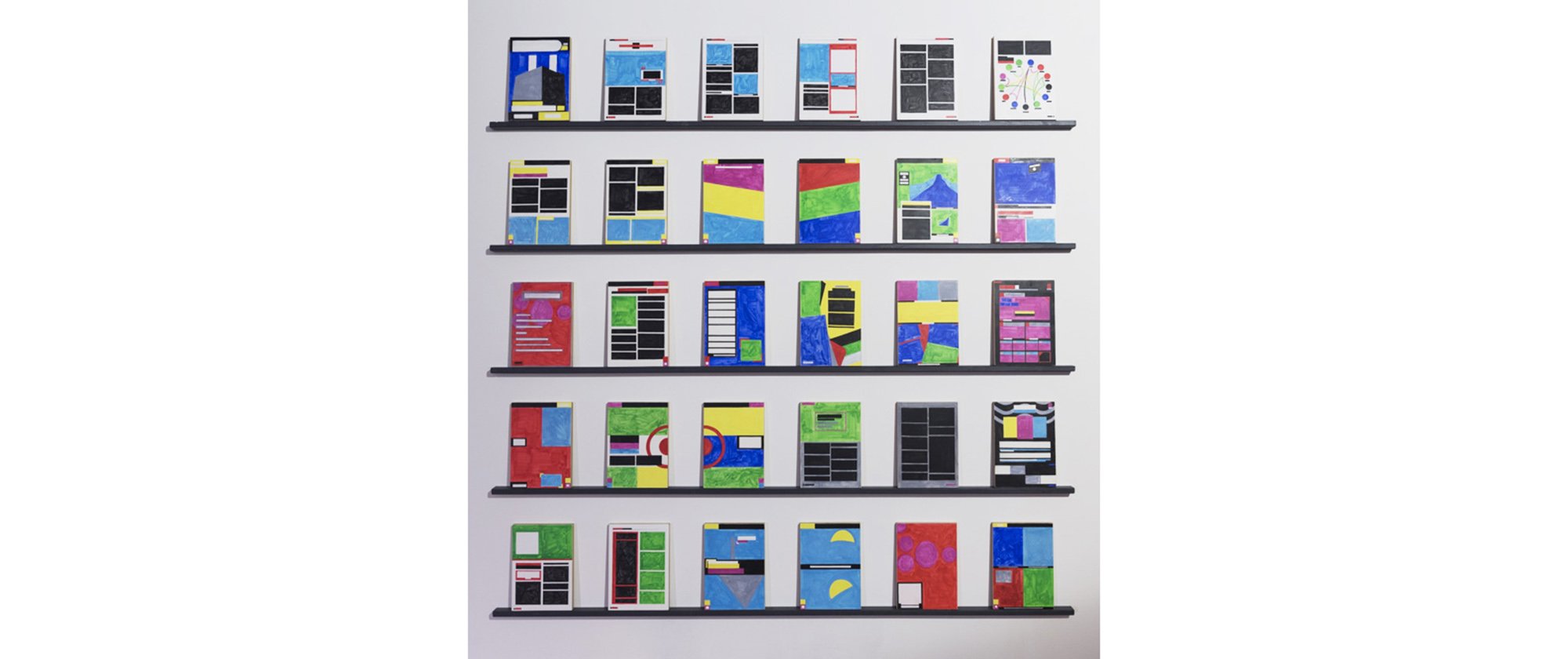 Expanding and Remaining, 2016