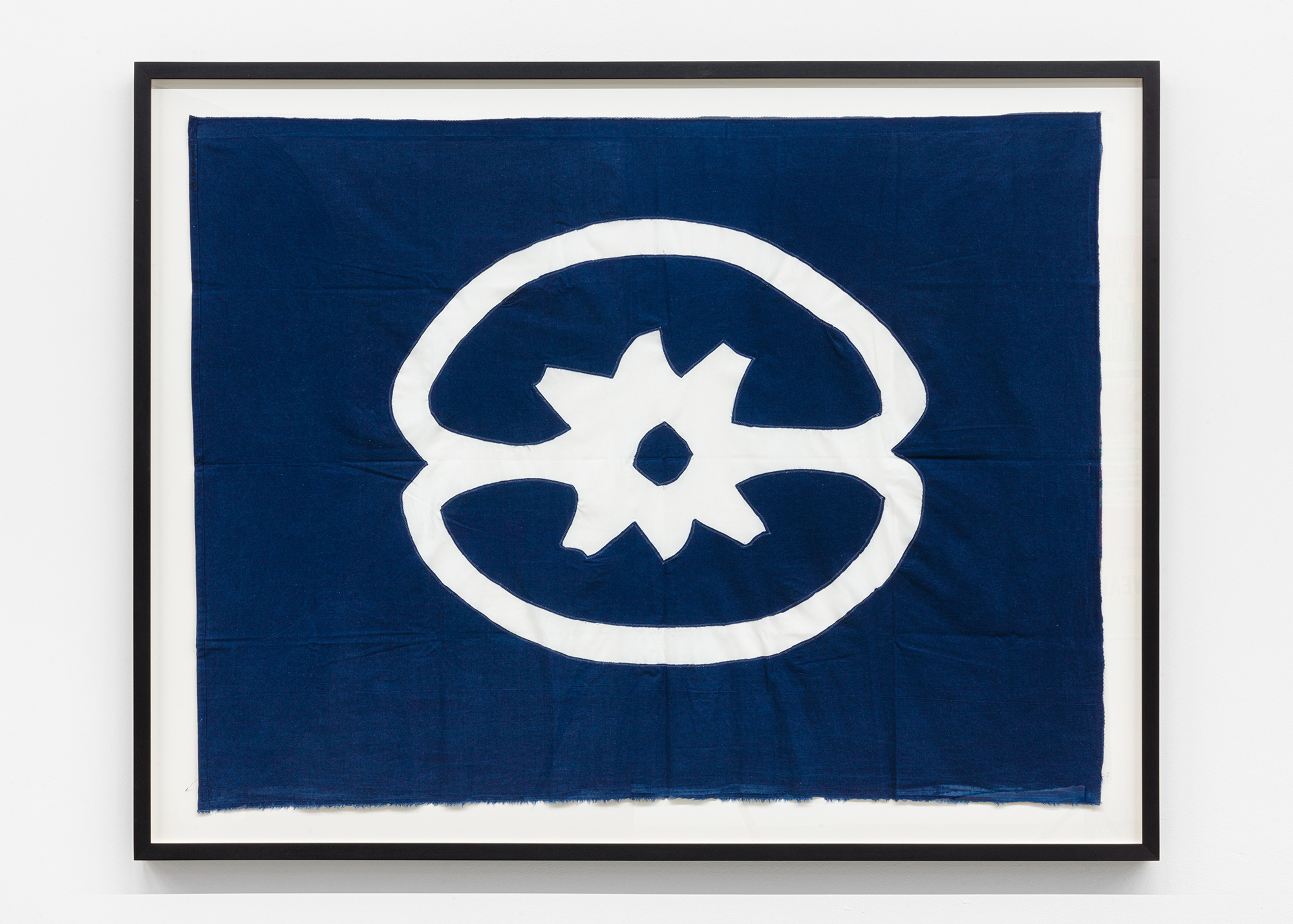 Army of the Enslaved Flag, Adinkra, 2019