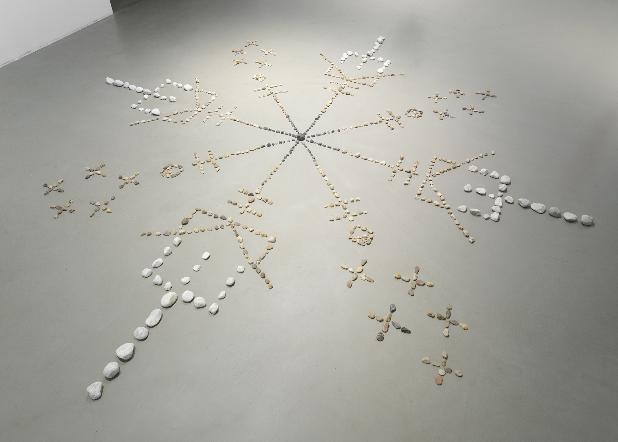 Iktómiwiŋ (A Vision of Standing Cloud), 2023 